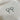 Petite love earrings silver